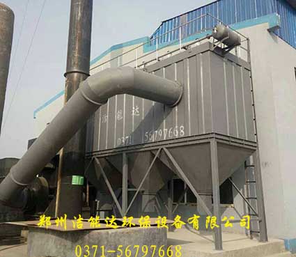 10吨生物质锅炉除尘器